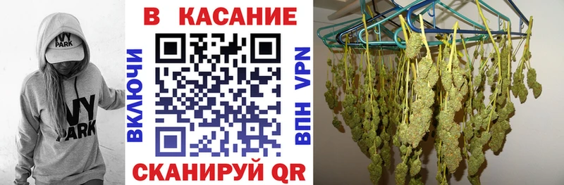 Какие есть наркотики Гулькевичи СОЛЬ Меф мяу мяу ГАШИШ Галлюциногенные грибы Канабис АМФЕТАМИН