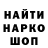 APVP мука Golub 17