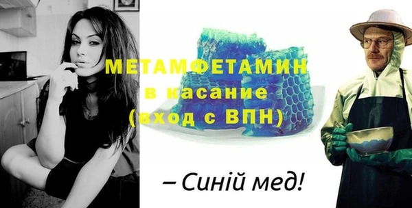 героин Бугульма