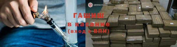 прущие грибы Белоозёрский