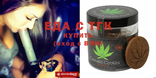 героин Бугульма