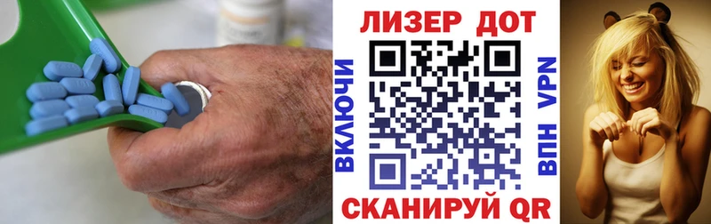 Лсд 25 экстази кислота  Гулькевичи 