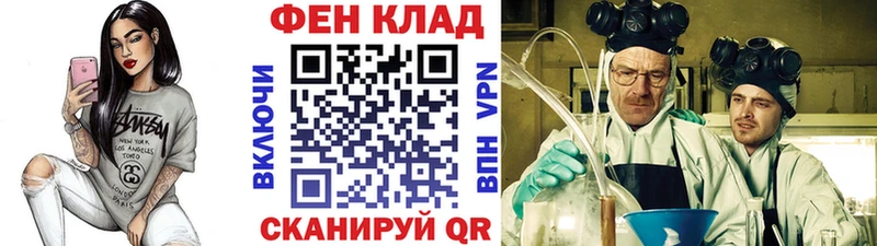Метамфетамин пудра Гулькевичи