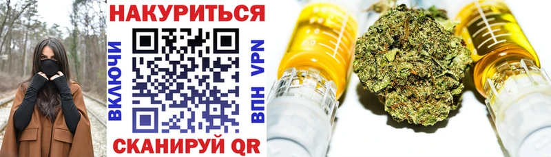 Бошки Шишки AK-47  мега вход  Гулькевичи  закладки 